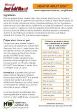 Load image into Gallery viewer, HILARY'S BLEND JUST ADD MEAT (JAM) - Healthy Adult Dog - 3 PACK - each 88g trial size